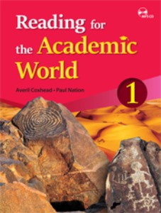 [Seed Learning] Reading for the Academic World 1