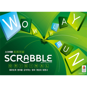 스크래블 오리지널 Scrabble