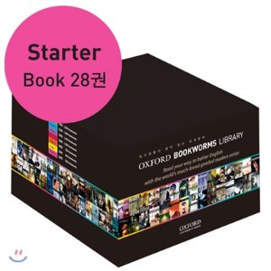 Oxford Bookworm Library 3E Starter Pack [28종]