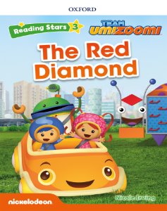 [Oxford] 리더스(3-15)TEAM UMI THE RED DIAMOND PK