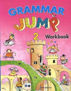 [WorldCom] Grammar Jump 2 Work Book