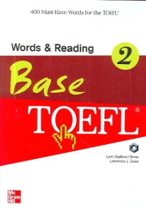 Words &amp; Reading Base TOEFL 2