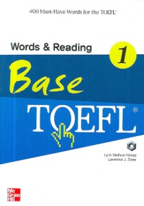 Words &amp; Reading Base TOEFL 1