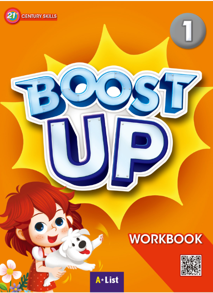 [A*List] Boost Up 1 Work Book