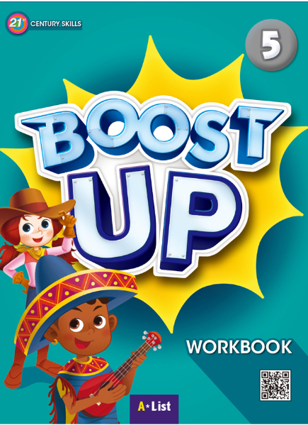 [A*List] Boost Up 5 Work Book