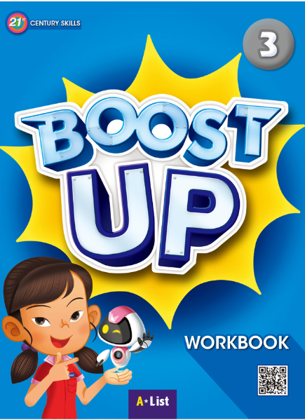 [A*List] Boost Up 3 Work Book
