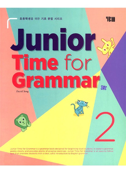 [YBM] Junior Time for Grammar 2