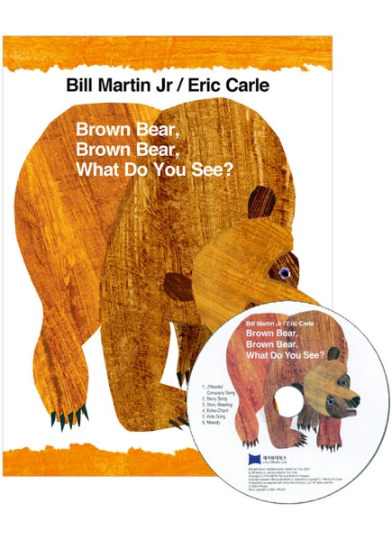 노부영 세이펜 / Brown Bear, Brown Bear, What Do You See? (Book+CD)