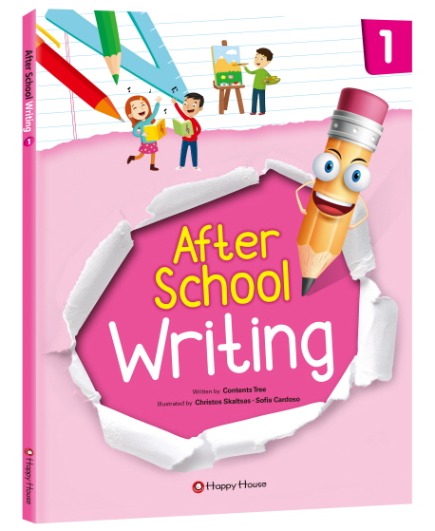 [Happy House] After School Writing 1