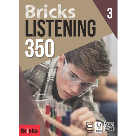 [Bricks] Bricks Listening 350-3