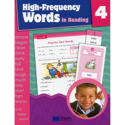 [JY Books] High-Frequency Words in Reading 4