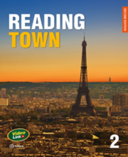 [e-future] Reading Town 2 (2E)
