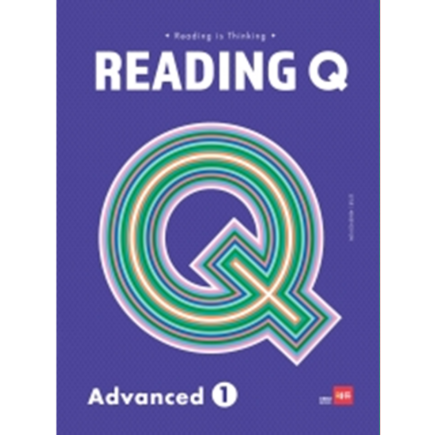 [쎄듀] Reading Q Advanced 1
