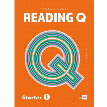 [쎄듀] Reading Q Starter 1