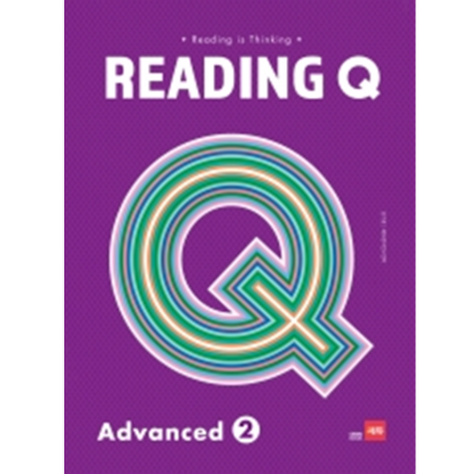 [쎄듀] Reading Q Advanced 2