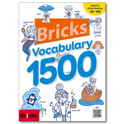 [Bricks] Bricks Vocabulary 1500