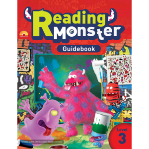 [A*List] Reading Monster 3 TG