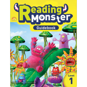 [A*List] Reading Monster 1 TG