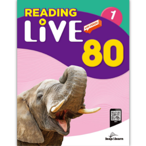 [leap&amp;learn] Reading Live 80-1