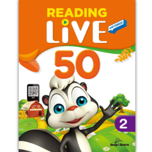 [leap&amp;learn] Reading Live 50-2