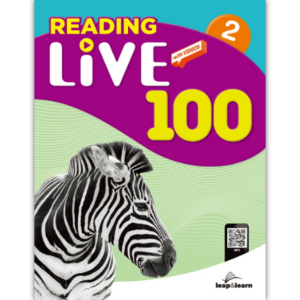 [leap&amp;learn] Reading Live 100-2