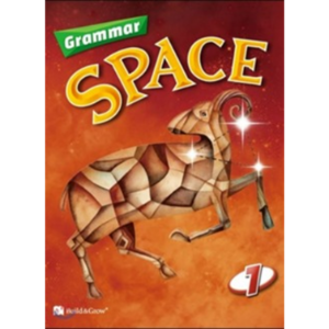 Grammar Space Class Pack 01