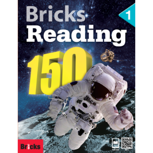 [Bricks] Bricks Reading 150-1