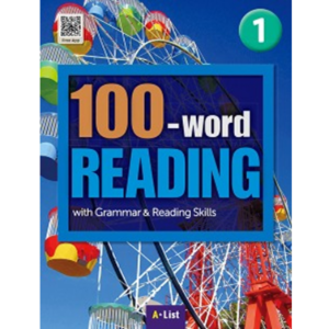 [A*List] 100-Word Reading-1