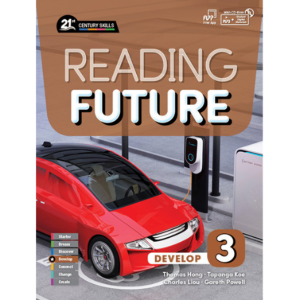 [Compass] Reading Future Develop 3