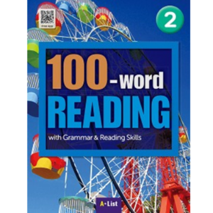 [A*List] 100-Word Reading-2
