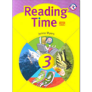 [Compass] Reading Time 3