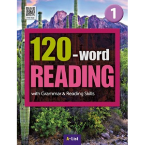 [A*List] 120-Word Reading-1
