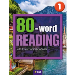 [A*List] 80-Word Reading-1