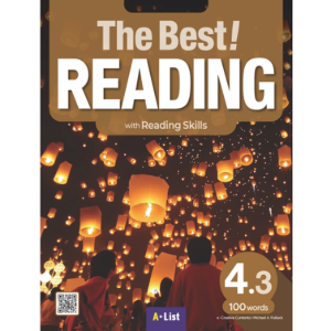 [A*List] The Best Reading 4.3