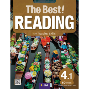 [A*List] The Best Reading 4.1