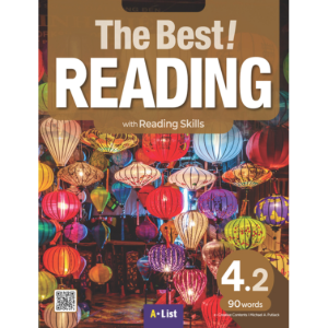 [A*List] The Best Reading 4.2