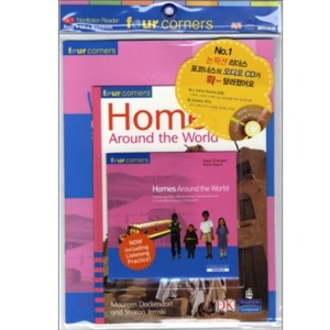 Four Corners Emergent 26 / Homes Around the World (Book+CD+Workbook)