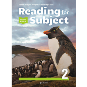 [다락원] Reading for Subject 2 (2E)