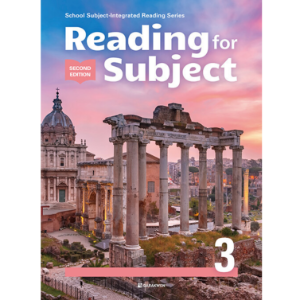 [다락원] Reading for Subject 3 (2E)