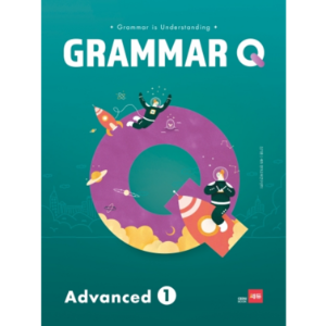 [쎄듀] Grammar Q Advanced 1