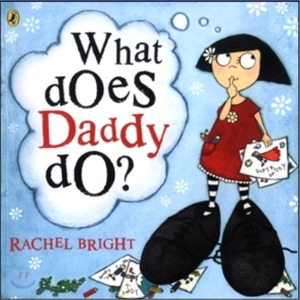 Pictory 1-43 / What Does Daddy Do? (Book Only)