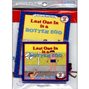 I Can Read Book 2-13 / Last One in is a Rotten Egg (Book+CD+Workbook)