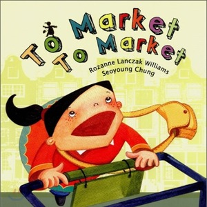 Pictory 마더구스 1-03 / To Market To Market (Book Only)
