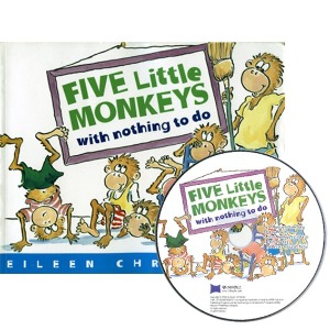 베오영 / Five Little Monkeys with Nothing to Do (원서&amp;CD) (Book+CD)