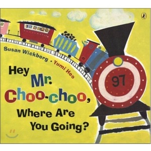 Pictory PS-46 / Hey, Mr. Choo-Choo (Book Only)