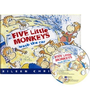 베오영 / Five Little Monkeys Wash the Car (원서&amp;CD) (Book+CD)