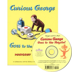 베오영 / Curious George Goes to the Hospital (Book+CD)