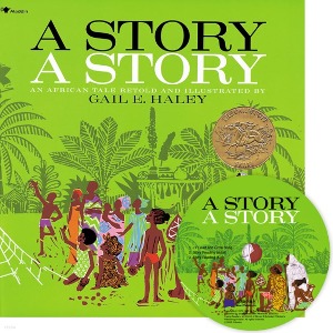 베오영 / Story A Story, A (원서 &amp; CD) (Book+CD)