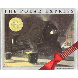 베오영 / Polar Express, The (하드커버+CD)