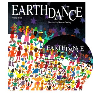 베오영 / Earthdance (Book+CD)